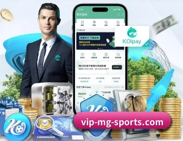 MG体育 APP(MG Sports App)